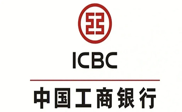 大通工商银行税易通办理条件和优势分享
